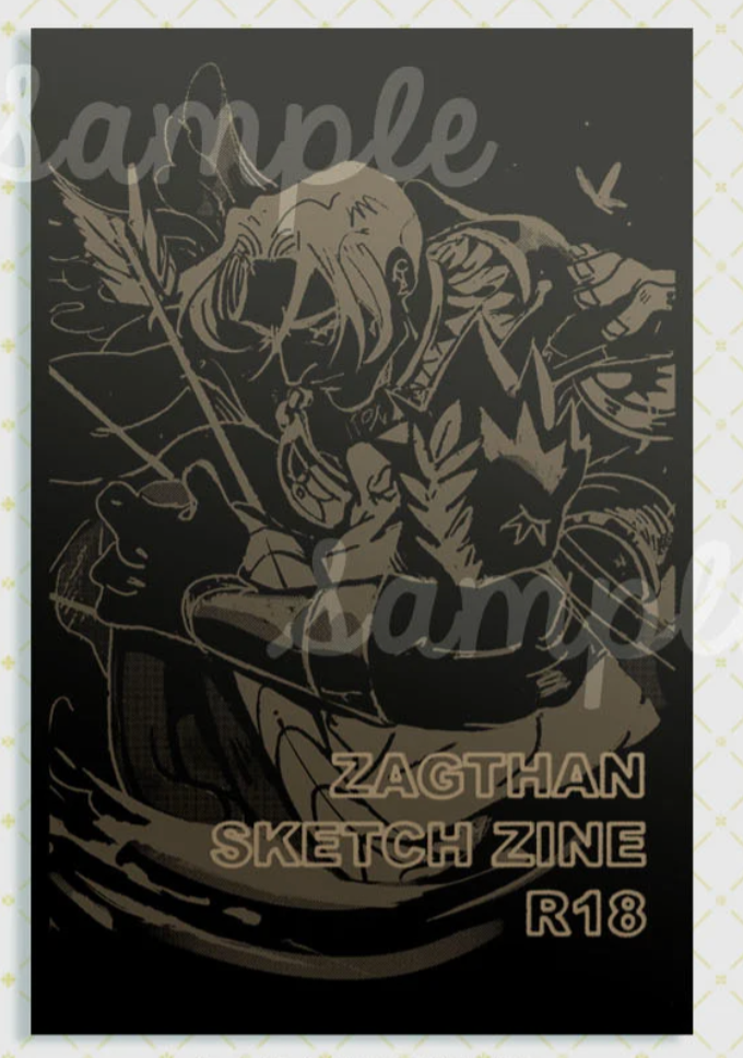 Zagthan Hades Zine (NSFW)