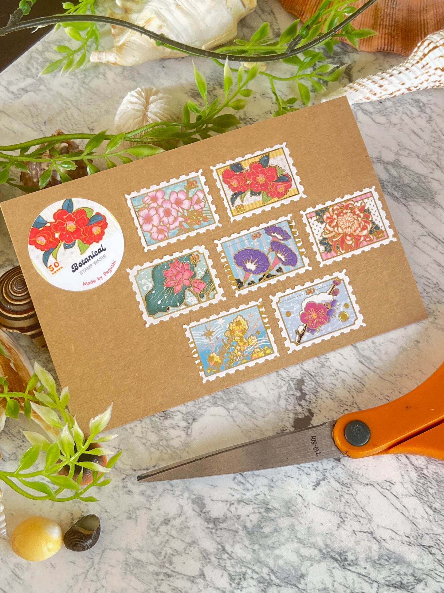 Botanical Stamp Washi Tape