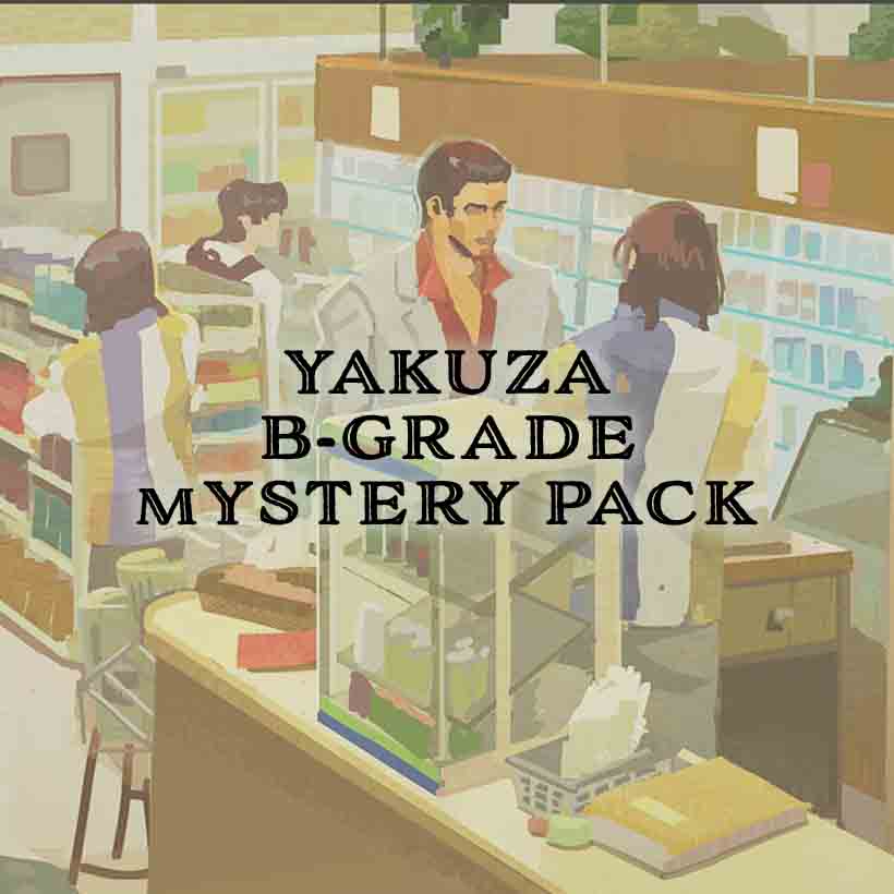 Yakuza B-grade Mystery Pack