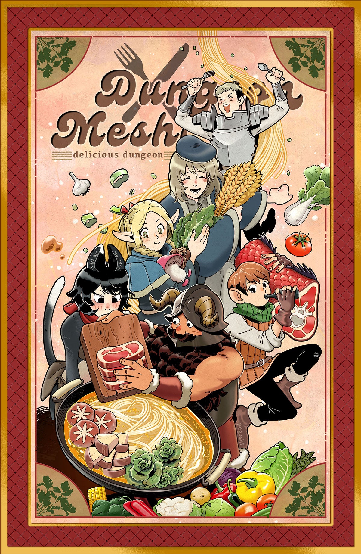 Dungeon Meshi Print