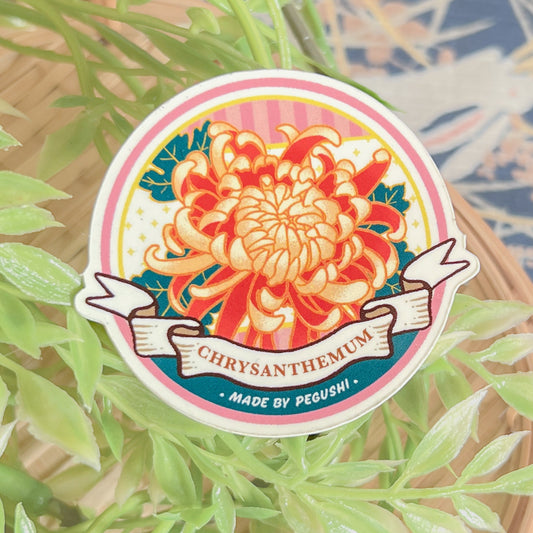 Chrysanthemum Sticker