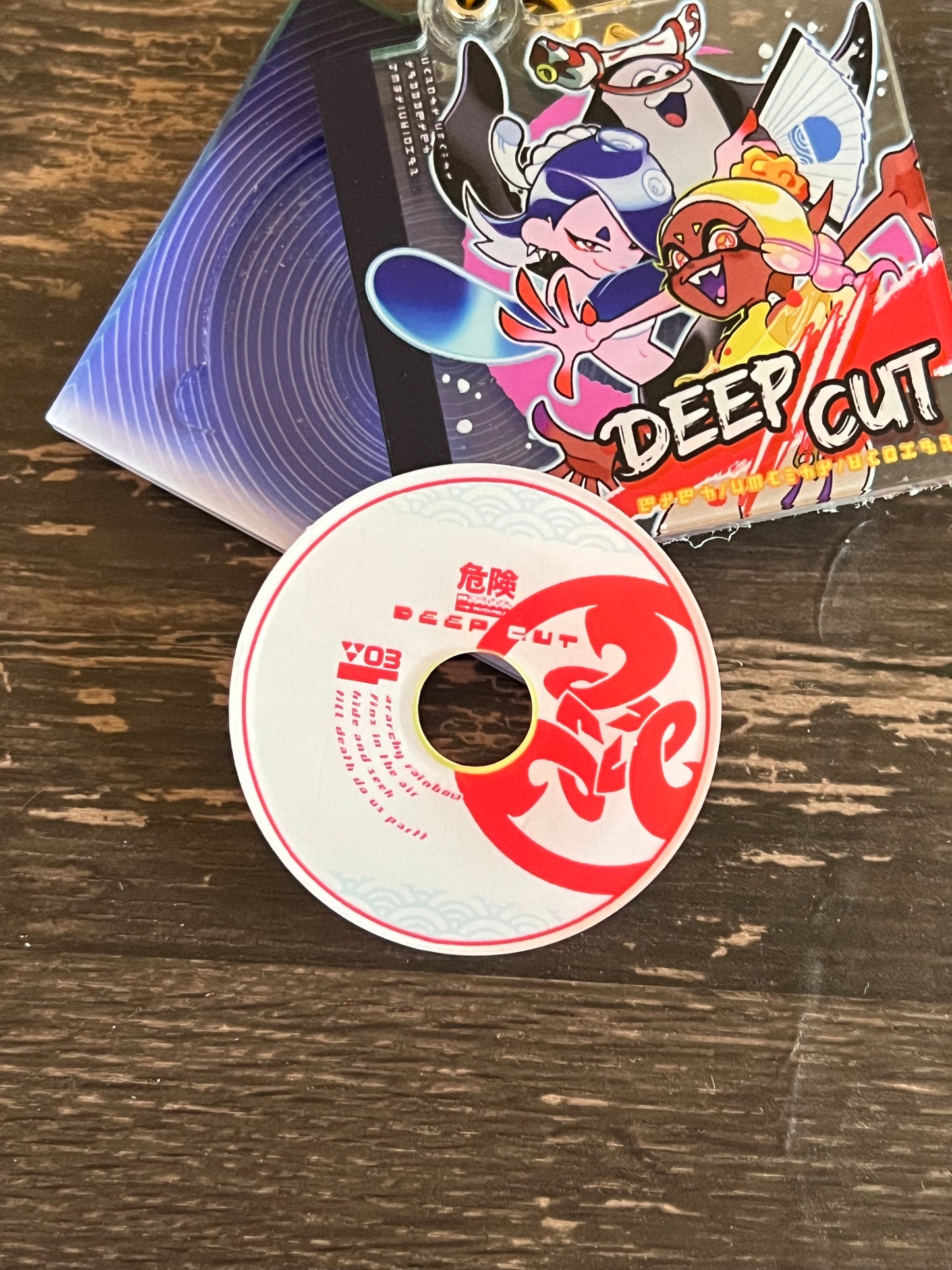 Deep Cut Splatoon CD Charm