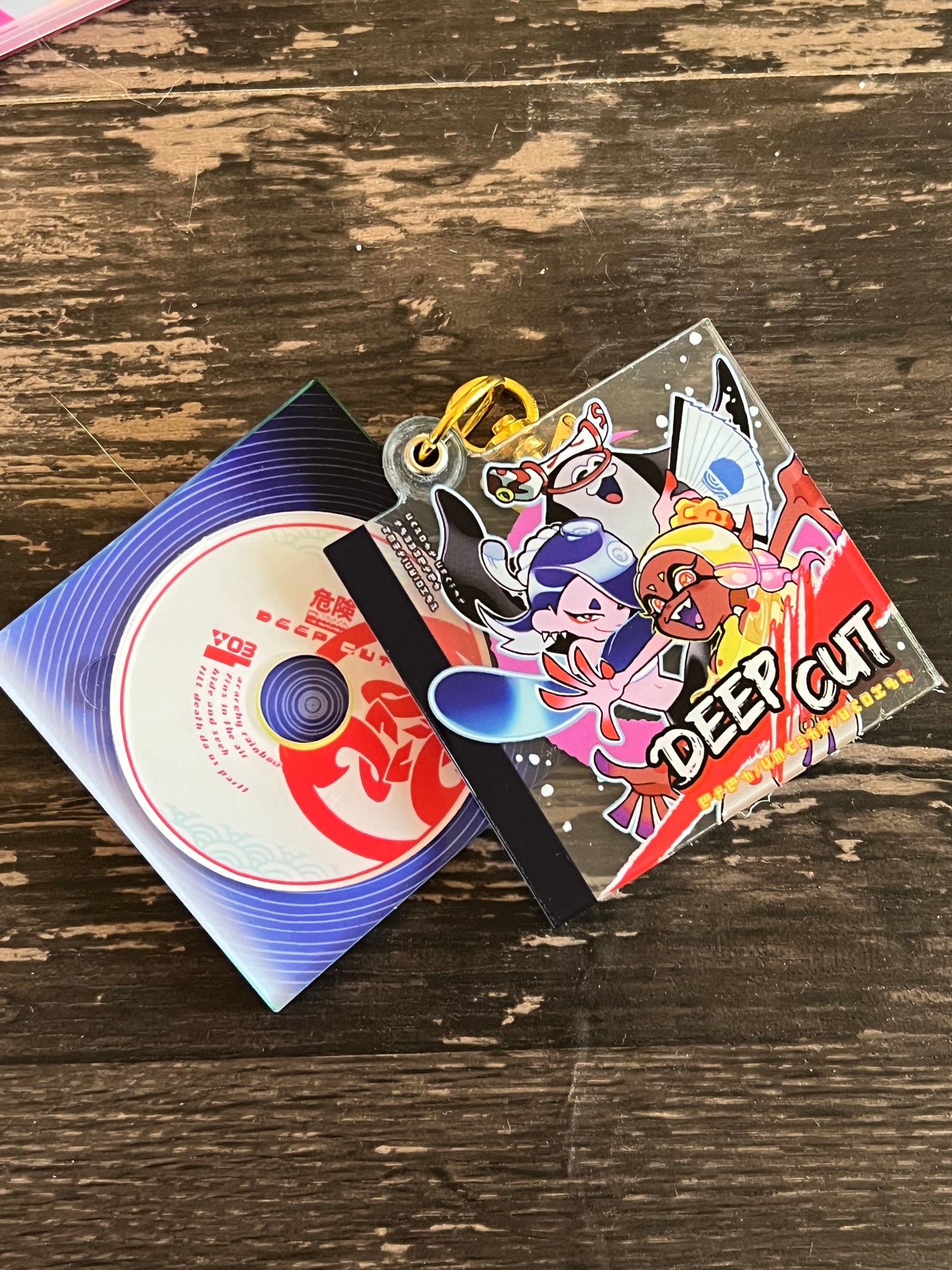 Deep Cut Splatoon CD Charm