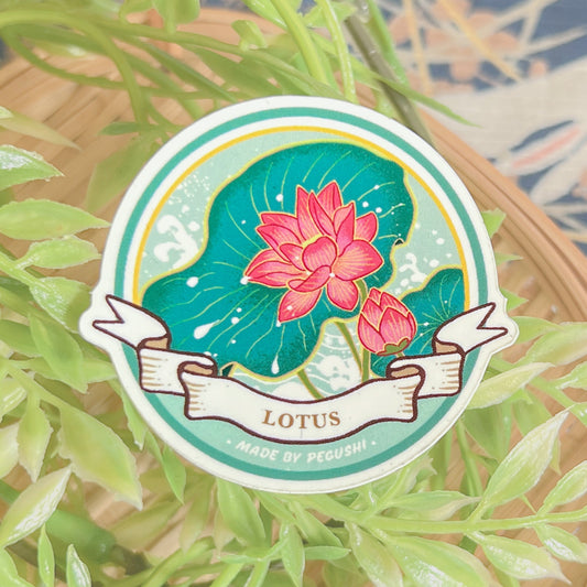 Lotus Sticker