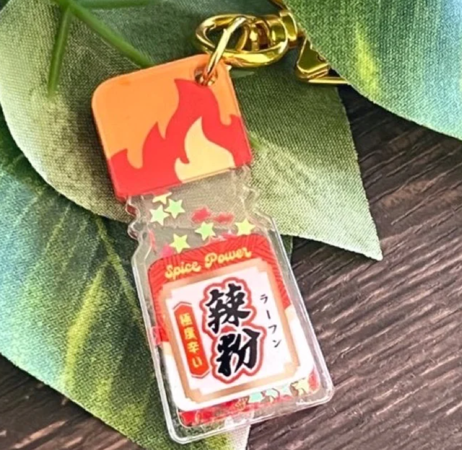 Spice Shaker Charm